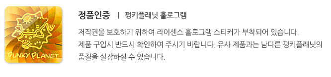 이미지명