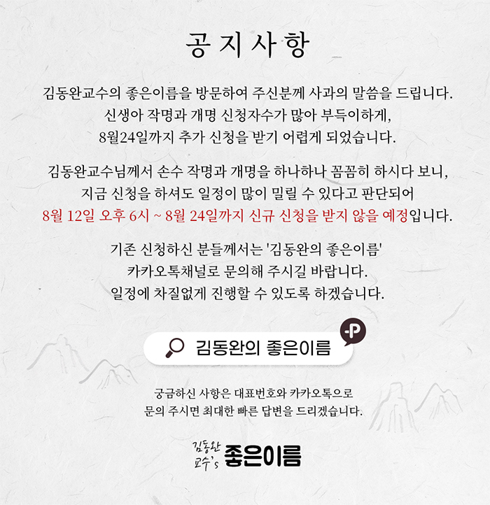 이미지명