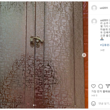 아기이름작명, 신생아작명, 아기작명, 작명소추천, 김동
