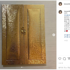 좋은이름김동완, 김동완교수, 신생아작명, 아기이름작명 