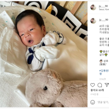 김동완교수의좋은이름, 김동완좋은이름, 아기이름작명 잘하