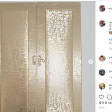 김동완작명, 김동완교수의좋은이름, 아기이름작명 후기