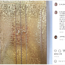 개명작명, 김동완교수작명, 개명 잘하는 곳 좋은이름김동