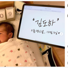 김동완교수님, 아기이름작명, 신생아작명 잘하는 곳, 작