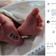 김동완교수 개명작명 신생아작명후기