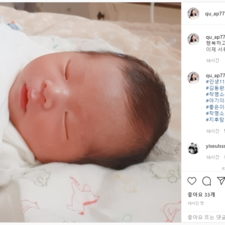 아기이름작명, 신생아작명, 김동완좋은이름 작명후기