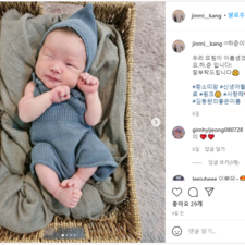 신생아 작명 김동완교수의 좋은이름!