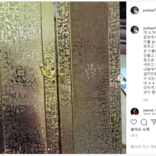 김동완교수 좋은이름 서하 고객님의 개명 후기입니다.