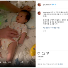 신생아작명, 아기이름작명, 연예인작명으로 유명한 김동완