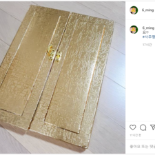 김동완아기이름 신생아 작명 후기 