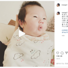 김동완아기이름 신생아작명 후기
