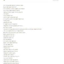 개명작명, 연예인작명, 김동완좋은이름 개명 후기