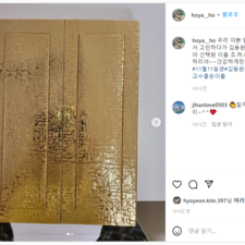 아기이름작명, 신생아작명, 작명잘하는 곳, 연예인작명으