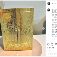 아기이름작명, 신생아작명, 김동완교수, 김동완교수의좋은