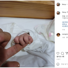 김동완작명, 김동완아기이름, 좋은이름 김동완 신생아 작