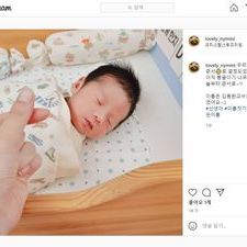 좋은이름김동완 아기이름, 신생아작명 후기