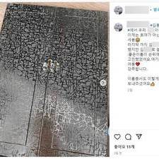 김동완사주, 김동완작명, 개명작명, 온라인작명소추천, 