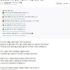 서울작명, 경기도작명, 인천작명, 