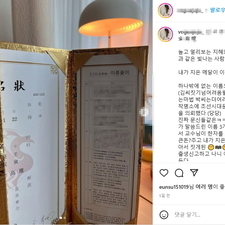 아기이름작명,신생아작명,김동완 좋은이름,김동완작명 후기