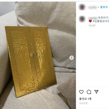 아기이름작명, 신생아작명, 김동완아기이름, 김동완사주,