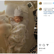 김동완교수, 김동완작명, 김동완좋은이름, 김동완아기이름