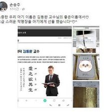 아기이름, 신생아이름, 신생아작명, 작명맛집, 인터넷작