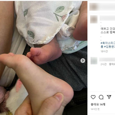 김동완좋은이름, 김동완아기이름, 김동완작명, 김동완사주