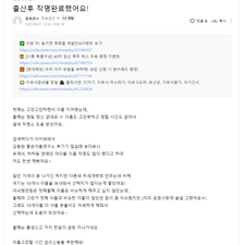  인터넷작명, 연예인작명, 작명잘하는곳, 김동완작명