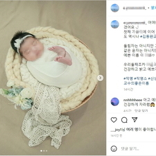 김동완의 좋은이름,작명,명리학,아기이름작명,신생아작명,