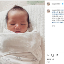 좋은이름김동완, 김동완교수, 김동완작명, 김동완사주, 