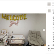 김동완사주, 김동완작명, 김동완아기이름, 신생아이름, 
