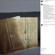 김동완이름, 김동완사주, 김동완교수님, 좋은이름김동완 