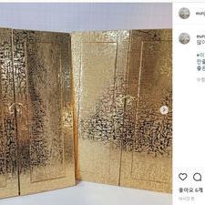 아기이름작명, 신생아작명, 개명작명, 연예인작명 잘하는