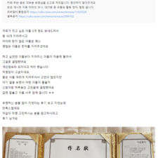 아기이름작명, 신생아작명, 연예인작명, 유명인사작명으로