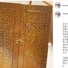 아기이름작명, 신생아작명, 아기작명, 연예인작명, 작명
