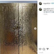 신생아작명, 아기이름작명, 김동완교수의좋은이름, 김동완