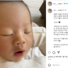김동완의 좋은이름,작명,사주,명리학,아기이름작명,신생아
