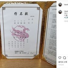 김동완작명, 개명작명, 아기작명, 아가이름작명, 인터넷