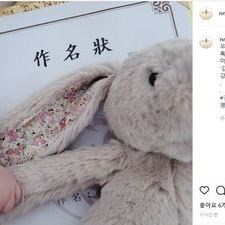신생아작명, 개명작명, 작명맛집, 좋은이름김동완