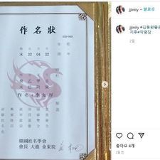 작명잘하는 곳, 작명맛집, 신생아작명, 아기이름작명 후