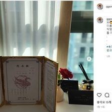 연예인작명, 유명인사작명, 김동완작명, 작명잘하는 곳 