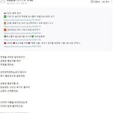 동국대김동완교수, 김동완교수님, 김동완작명, 아기이름작