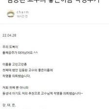 인터넷작명, 아기이름작명, 신생아작명, 개명작명, 김동