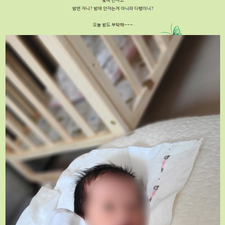 좋은이름김동완,아기이름작명,신생아작명,이름선물,작명후기