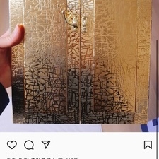 김동완작명, 김동완교수, 김동완사주, 좋은이름김동완, 