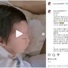 김동완교수님, 김동완교수작명, 개명작명 후기