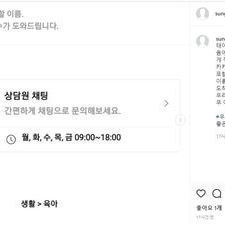 김동완교수작명, 김동완작명, 좋은이름김동완 후기