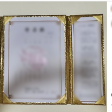 동국대김동완교수, 김동완교수님, 김동완작명, 김동완이름