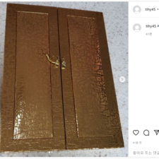 신생아작명, 아기이름작명, 연예인작명, 김동완교수의좋은