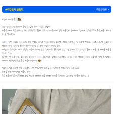 신생아작명, 아기이름작명, 개명작명, 작명소추천, 김동